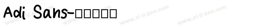 Adi Sans字体转换